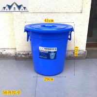 大号垃圾桶圆桶塑料户外厨房物业加厚圆形有盖钢化环卫收纳储水. 三维工匠