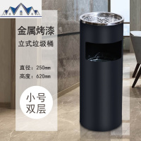 酒店垃圾桶不锈钢大堂立式带烟灰缸电梯口专用烟灰桶商用果皮箱 三维工匠