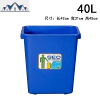 升L户外酒店垃圾桶商场大号客厅家用卫生间大厕所上午景观酒吧 三维工匠