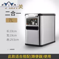 卫生间垃圾桶家用有盖厕所智能感应全自动马桶刷一体式带盖纸篓 三维工匠