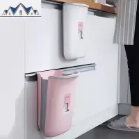 垃圾桶家用厨房壁挂式可折叠分类垃圾筒厨余大号橱柜卫生间客厅 三维工匠