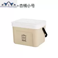 厨房不弯腰垃圾桶挂式家用收纳桶悬挂有盖垃圾篓壁挂垃圾筒 三维工匠