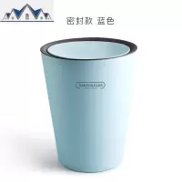 北欧垃圾桶家用客厅创意卧室可爱按压厨房卫生间有带盖分类拉圾桶 三维工匠