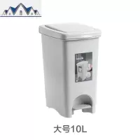 按压分类垃圾桶脚踏式垃圾箱家用厨房带盖垃圾篓大号拉圾筒 三维工匠