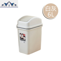 厨房客厅卧室有盖家用垃圾桶卫生间厕所小号摇盖式窄形筒 三维工匠