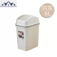 厨房客厅卧室有盖家用垃圾桶卫生间厕所小号摇盖式窄形筒 三维工匠