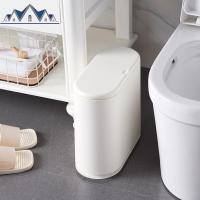 家用大号带盖手按分类垃圾桶厨房厕所创意简约塑料干湿分离垃圾筒 三维工匠