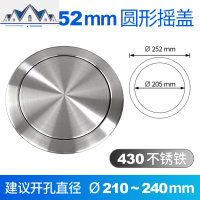 厨房嵌入式垃圾桶隐形橱柜台面洗手台卫生间圆形不锈钢垃圾桶摇盖 三维工匠