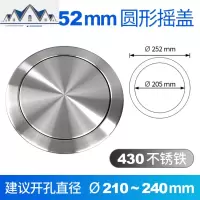 厨房嵌入式垃圾桶隐形橱柜台面洗手台卫生间圆形不锈钢垃圾桶摇盖 三维工匠