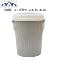 家用厨房弹盖式垃圾桶 卫生间带盖纸篓创意客厅卧室塑料垃圾篓 三维工匠