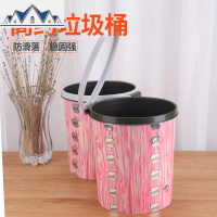 家用家居式垃圾桶家用大号塑料桶厨房客厅卫生间通用大垃圾筒 三维工匠
