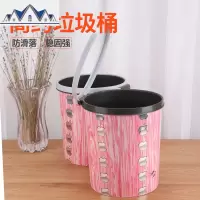 家用家居式垃圾桶家用大号塑料桶厨房客厅卫生间通用大垃圾筒 三维工匠