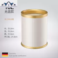 欧式不锈钢简约无盖垃圾桶家用客厅双压圈质感办公室 三维工匠