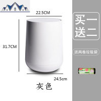 欧式办公室垃圾桶塑料双层大号家用简约带盖圆形按压式弹盖垃圾桶 三维工匠