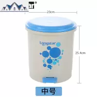 脚踩垃圾桶家用客厅卧室有盖厨房带盖卫生间拉圾厕所脚踏式 三维工匠