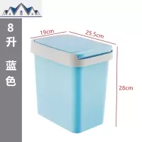 北欧垃圾桶家用大号有盖卫生间按压式带盖纸篓客厅卧室创意收纳桶 三维工匠