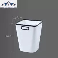 北欧垃圾桶家用客厅创意垃圾分类拉圾筒厨房卫生间卧室无盖简约 三维工匠