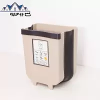 厨房垃圾桶可折叠壁挂式家用厨余垃圾筒橱柜专用伸缩轻奢风大号 三维工匠