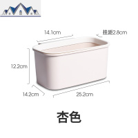 厨房家用垃圾桶壁挂式专用橱柜杂物桶挂拉圾篮收纳省空间 三维工匠