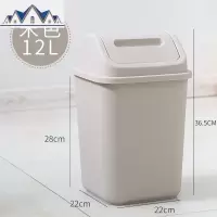 带盖子的垃圾桶拉级极桶房间纸篓家用摇盖式卫生间厕所车载拉圾筒 三维工匠