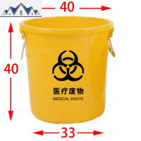 加厚废物垃圾桶色诊所用损伤性圆形大号分类中号超大号 三维工匠