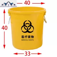 加厚废物垃圾桶色诊所用损伤性圆形大号分类中号超大号 三维工匠