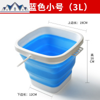 车载垃圾桶可折叠多功能车用垃圾桶汽车后排垃圾桶置物桶收纳用品 三维工匠