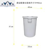 圆形带盖垃圾商用户外分类大号厨房家用塑料水桶加厚耐用手提桶 三维工匠垃圾桶