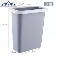 创意分类垃圾桶挂式客厅大号收纳盒家用厨房桌面悬挂卫生间拉圾筒 三维工匠