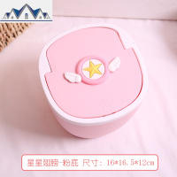 网红迷你可爱桌面垃圾桶办公小号少女桌面按压式垃圾分类收纳盒 三维工匠