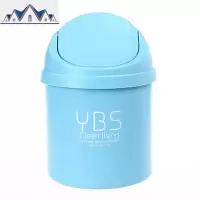 桌面垃圾桶北欧家用客厅卧室卫生间可爱创意有盖床头迷你小垃圾桶 三维工匠