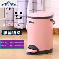 脚踏式带盖垃圾桶家用卫生间客厅卧室厨房创意有盖大号厕所脚踩筒 三维工匠