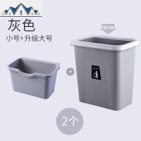 创意厨房挂式垃圾分类垃圾桶家用橱柜北欧干湿分离壁挂拉圾桶 三维工匠