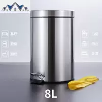 家用垃圾桶 客厅办公室脚踏式 带盖厨房卫生间双层不锈钢垃圾桶 三维工匠