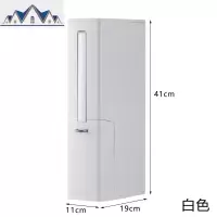 日式卫生间垃圾桶家用夹缝马桶刷套装带盖窄型厕所纸篓 三维工匠