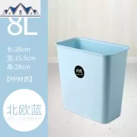 夹缝长方形分类垃圾桶家用客厅卧室卫生间窄扁创意干湿分离 三维工匠