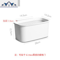 家用厨房垃圾桶壁挂式可移动橱柜可悬挂式垃圾桶办公室收纳桶 三维工匠