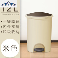 脚踏式分类垃圾桶家用卫生间客厅卧室厨房大号带盖创意脚踩拉圾筒 三维工匠