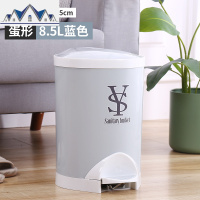 北欧脚踩垃圾桶家用客厅卧室有盖厨房带盖卫生间厕所脚踏式拉圾筒 三维工匠