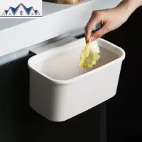 厨房垃圾桶挂式壁式橱柜可悬挂式垃圾桶办公室收纳桶免打孔 三维工匠