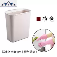 厨房垃圾桶橱柜壁挂式宽挂钩大小号北欧创意简约家用可挂拉圾篮 三维工匠