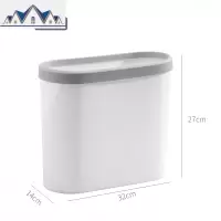 开口式窄缝垃圾篓垃圾桶小家用厨房客厅欧式卧室简约塑料ins大号 三维工匠