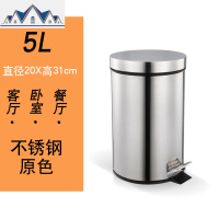 垃圾桶家用卫生间客厅卧室厨房带盖不锈钢创意脚踏式厕所分类大号 三维工匠