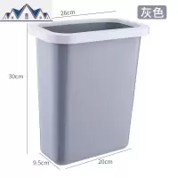 厨房垃圾桶家用橱柜挂式无盖塑料免打孔带压圈桌面创意大号CO型 三维工匠