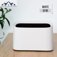家用创意桌面垃圾桶小号迷你办公室垃圾桶床头卧室客厅带盖收纳桶 三维工匠