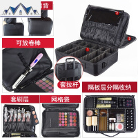 专业隔板收纳大号三层化妆包化妆箱跟妆手提纹绣工具包防水韩 三维工匠收纳包
