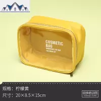 化妆包女便携旅行大容量护肤品收纳包透明防水洗漱袋可爱日系韩国 三维工匠