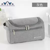 户外出差男士便携旅行防水大容量套装化妆包收纳袋洗浴包澡 三维工匠收纳包