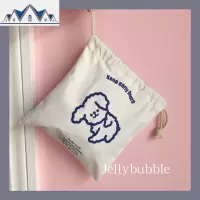 *jelly bubble*自制白色字母小狗束口袋化妆品收纳袋子手拿包 三维工匠收纳包