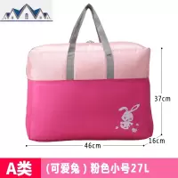 装被子的袋子幼儿园棉被褥子收纳袋整理袋衣服防潮搬家打包行李袋 三维工匠收纳包